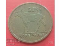5 йоре 1962 - Норвегия