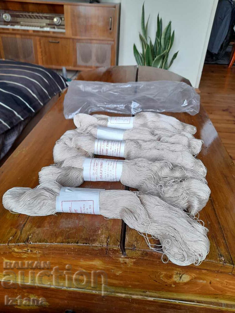 Old Fisherman's Dash with price 55.00 BGN | € 28.12 Old Fisherman's Dash with price 55.00 BGN | € 28.12