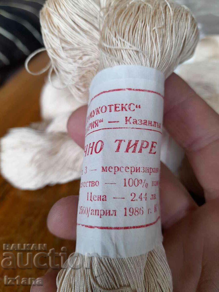 Delivery of Old Fisherman's Dash Delivery of Old Fisherman's Dash