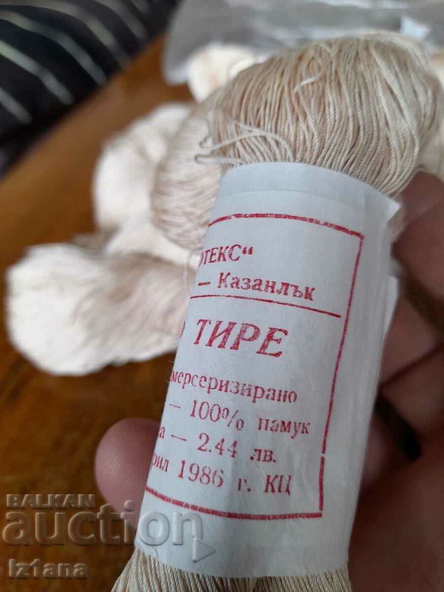 Old Fisherman's Dash - 5 Old Fisherman's Dash - 5