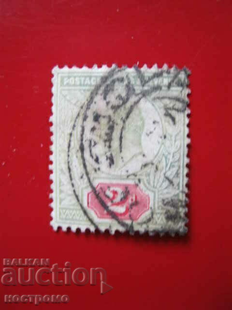 $$$ - Stamp - A 4815