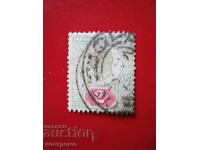 $$$ - Stamp - A 4815