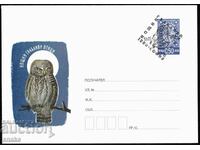 Bulgaria 2009 Postal envelope