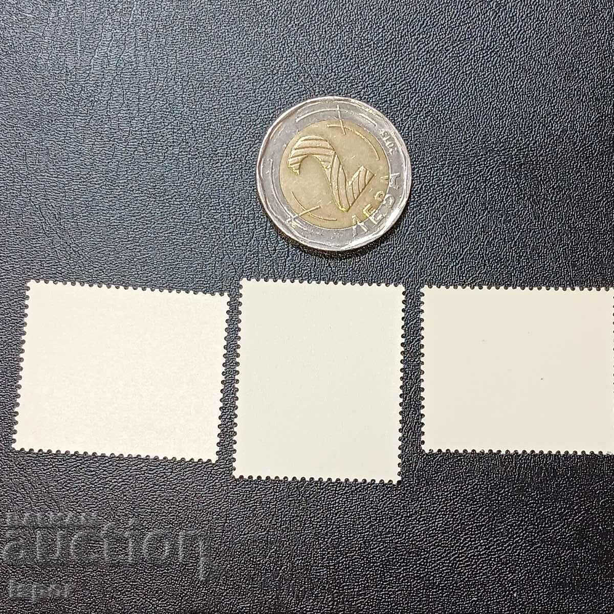 Германия с цена 0.30 лв. | € 0.15 Германия с цена 0.30 лв. | € 0.15