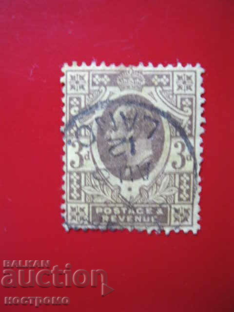 $$$ - Stamp - A 4816