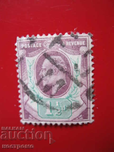 $$$ - Stamp - A 4817