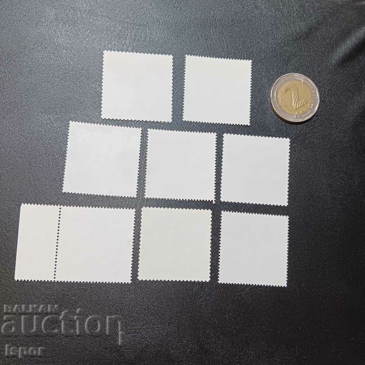 Germany with price 1.50 BGN | € 0.77 Germany with price 1.50 BGN | € 0.77