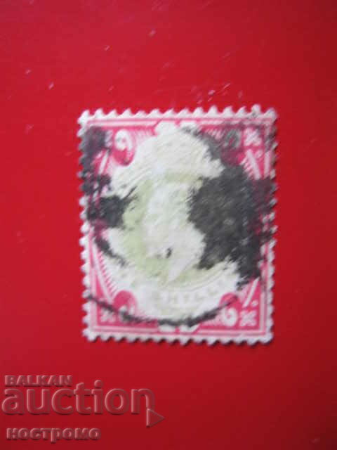 $$$ - Stamp - A 4819