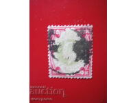 $$$ - Stamp - A 4819