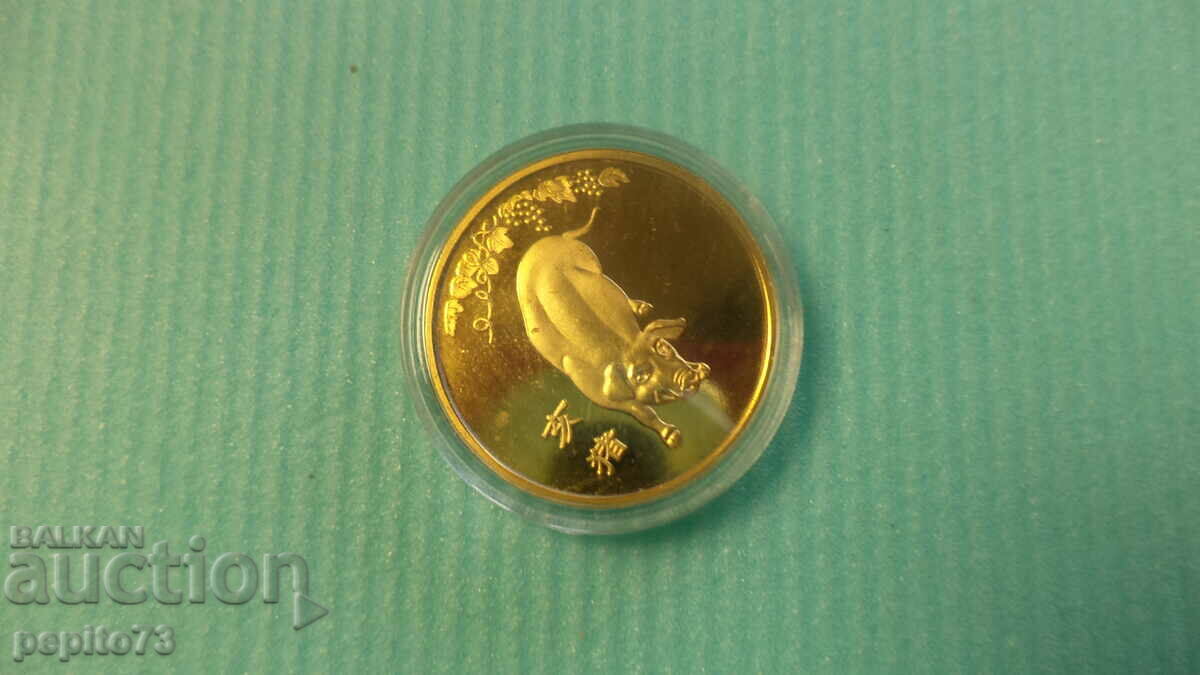 Coin China, lunar calendar