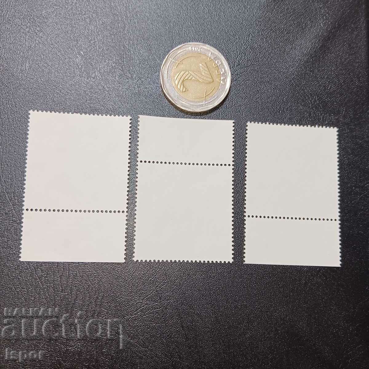 Germany with price 0.60 BGN | € 0.31 Germany with price 0.60 BGN | € 0.31