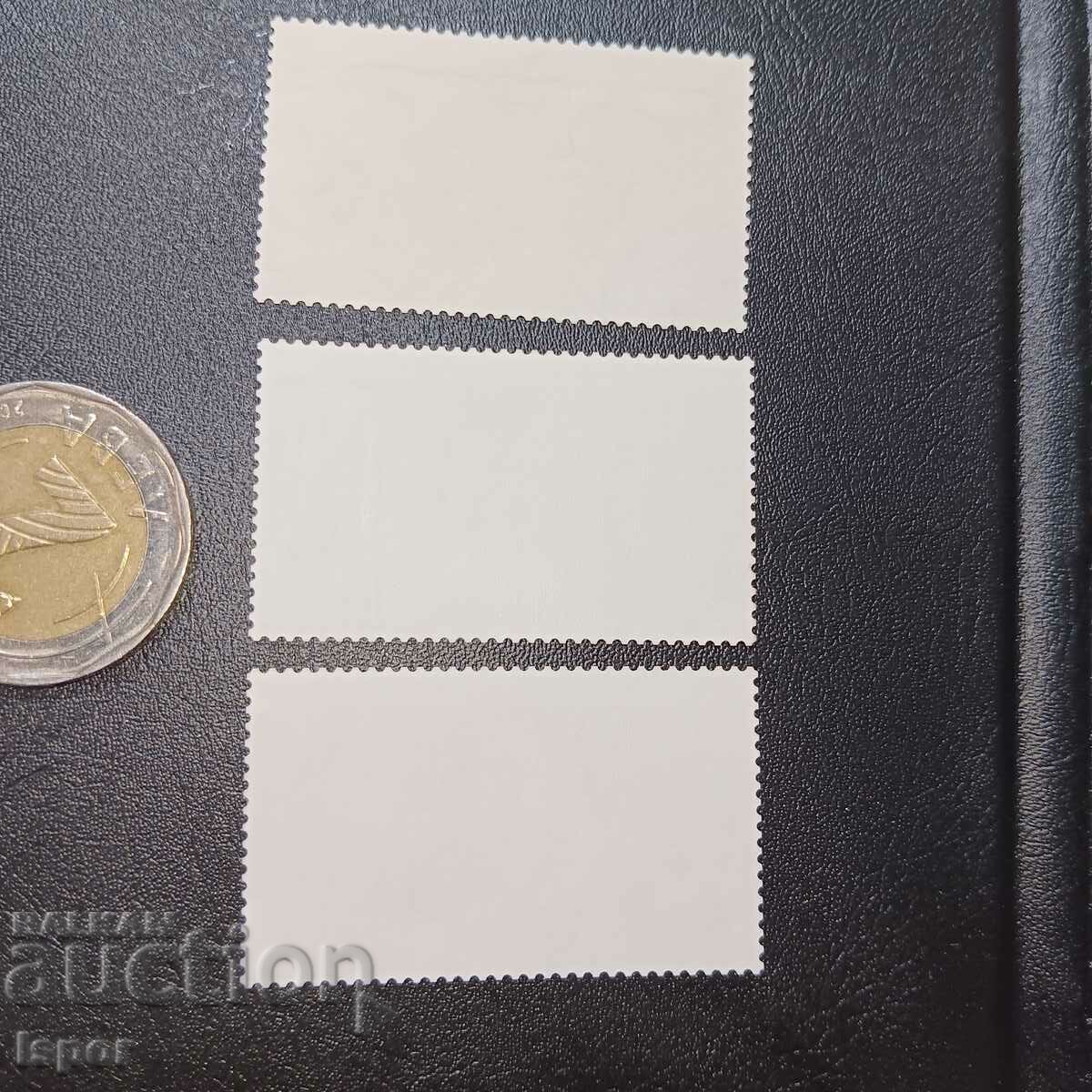 Germany with price 0.50 BGN | € 0.26 Germany with price 0.50 BGN | € 0.26