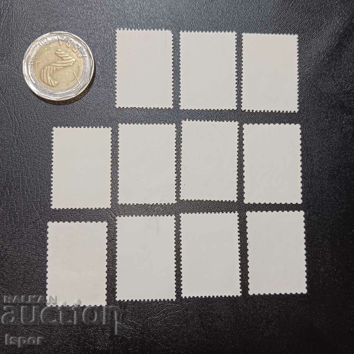 Germany with price 1.20 BGN | € 0.61 Germany with price 1.20 BGN | € 0.61