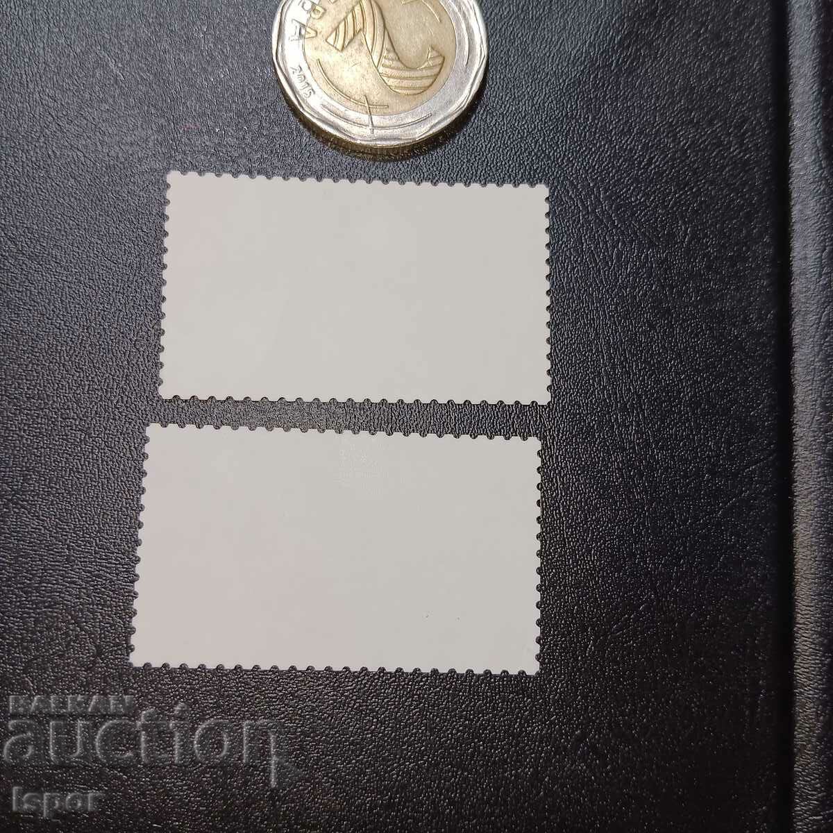 Germany with price 0.30 BGN | € 0.15 Germany with price 0.30 BGN | € 0.15