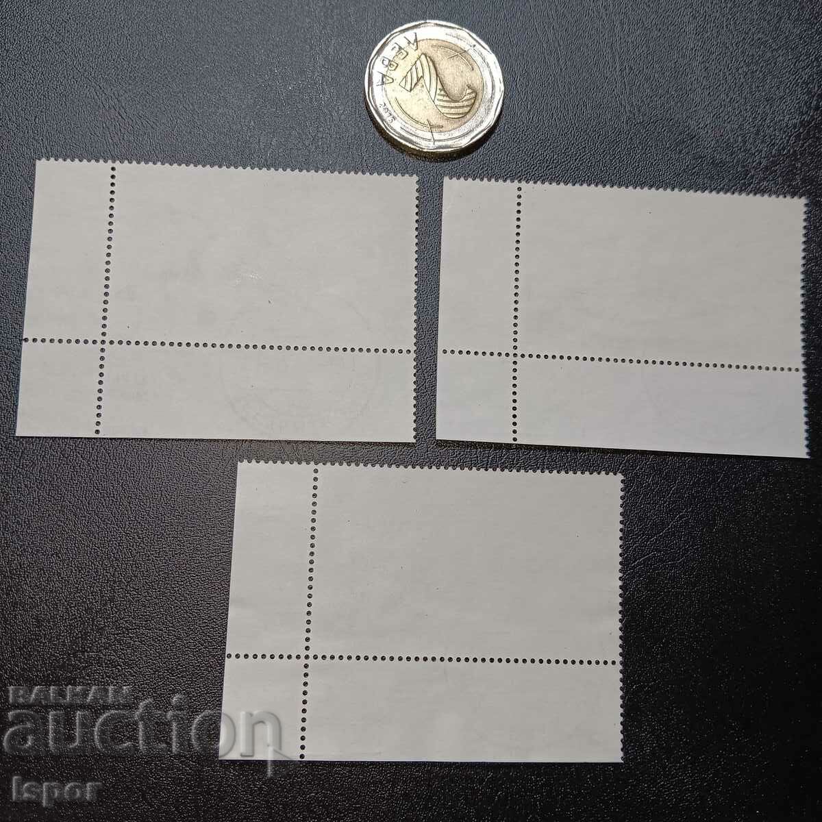 Germany with price 0.60 BGN | € 0.31 Germany with price 0.60 BGN | € 0.31