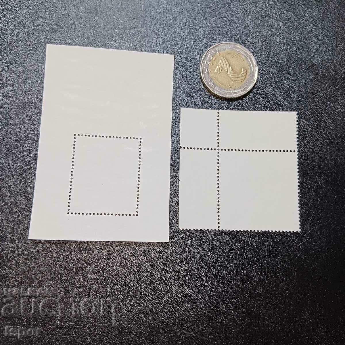 Германия с цена 1.00 лв. | € 0.51 Германия с цена 1.00 лв. | € 0.51