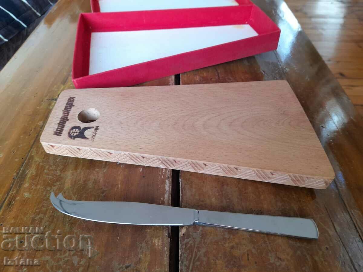 Auction Old Rodopaimpex cutting board and knife Auction Old Rodopaimpex cutting board and knife