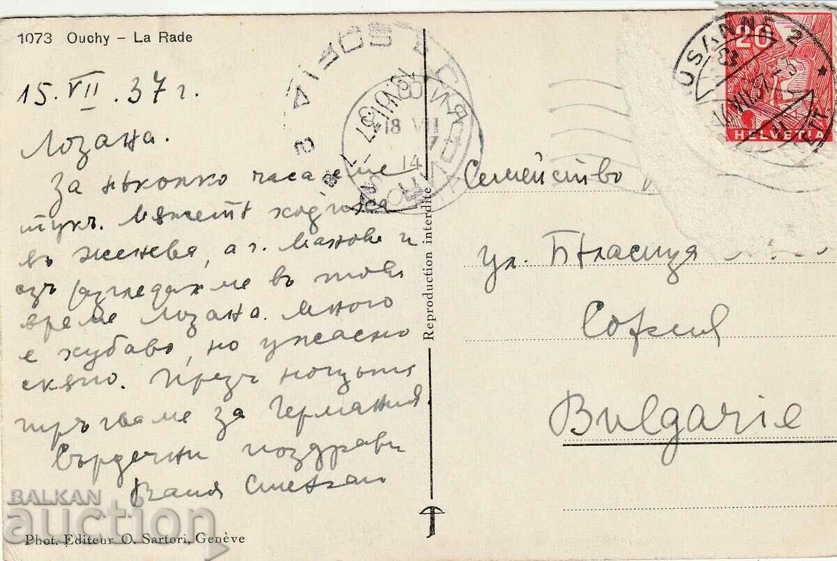 Switzerland - PK - View from Geneva 1937 traveled with price 0.80 BGN | € 0.41 Switzerland - PK - View from Geneva 1937 traveled with price 0.80 BGN | € 0.41