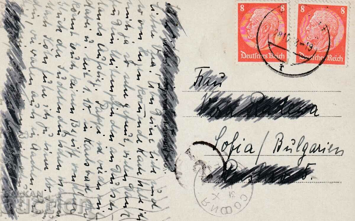 Germany - PC - View 1938 traveled with price 0.80 BGN | € 0.41 Germany - PC - View 1938 traveled with price 0.80 BGN | € 0.41