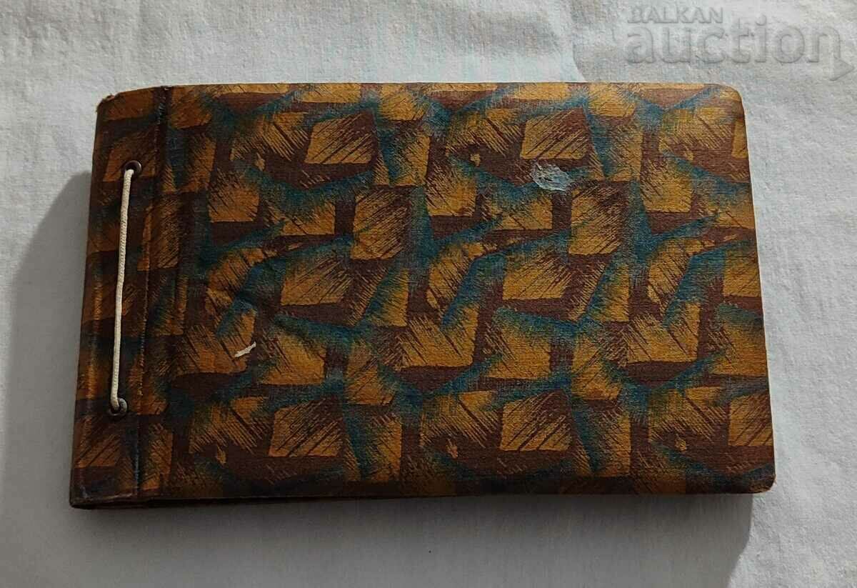 ALBUM OF OLD PHOTOS with price 15.00 BGN | € 7.67