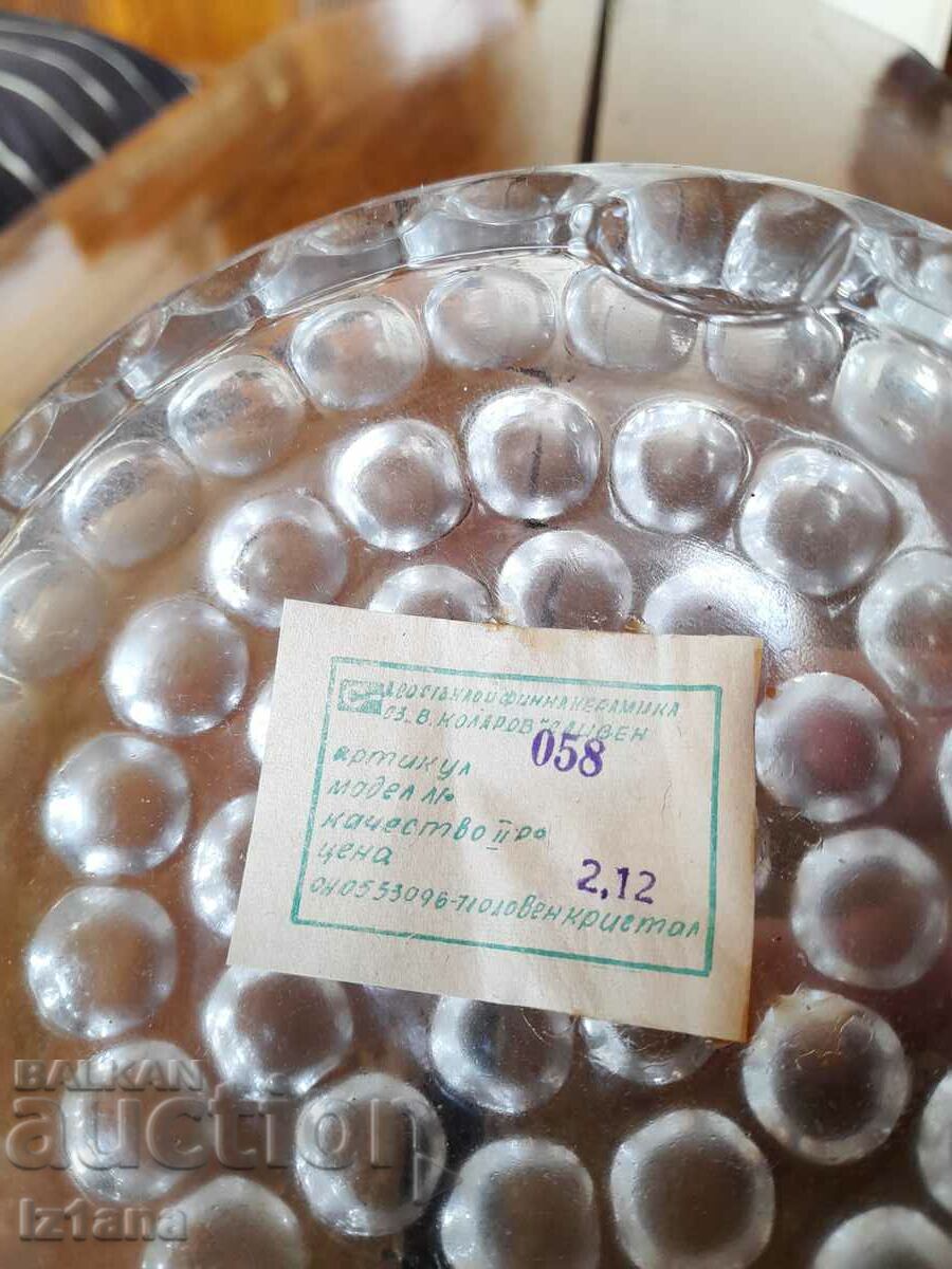 Auction  Old glass ashtray