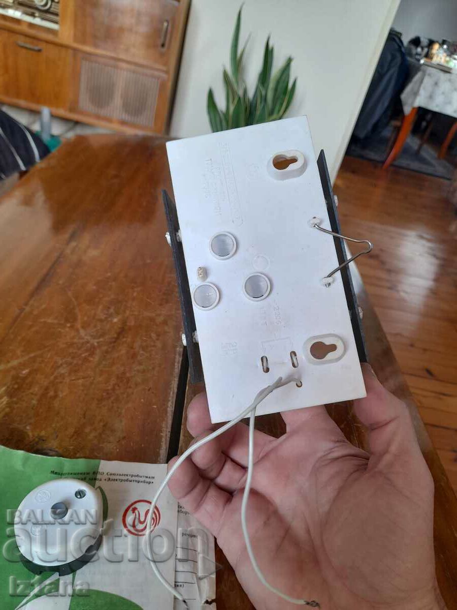 Delivery of Old electric bell