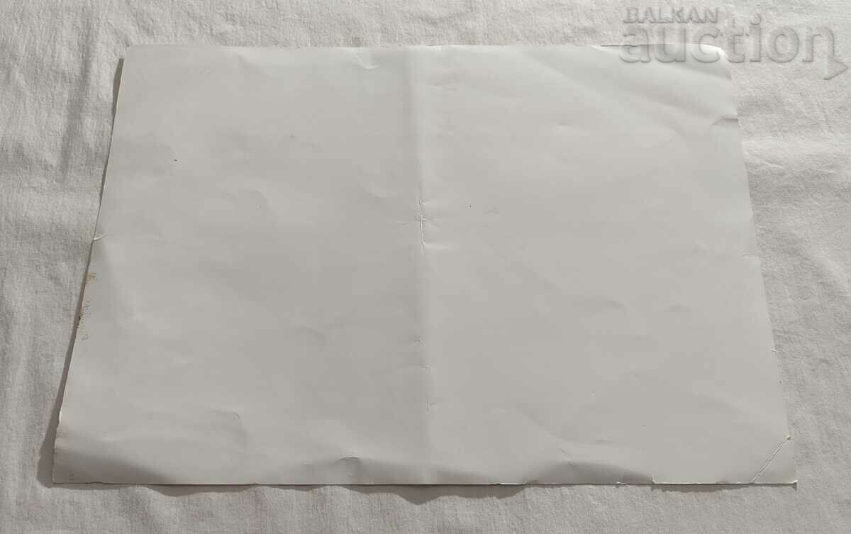 Auction SCOTT GUSTAFSON ILLUSTRATIONS POSTER Auction SCOTT GUSTAFSON ILLUSTRATIONS POSTER