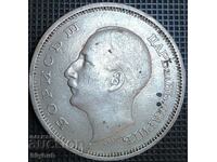 Moneda de 50 BGN 1940 Regatul Bulgariei. foarte bun!