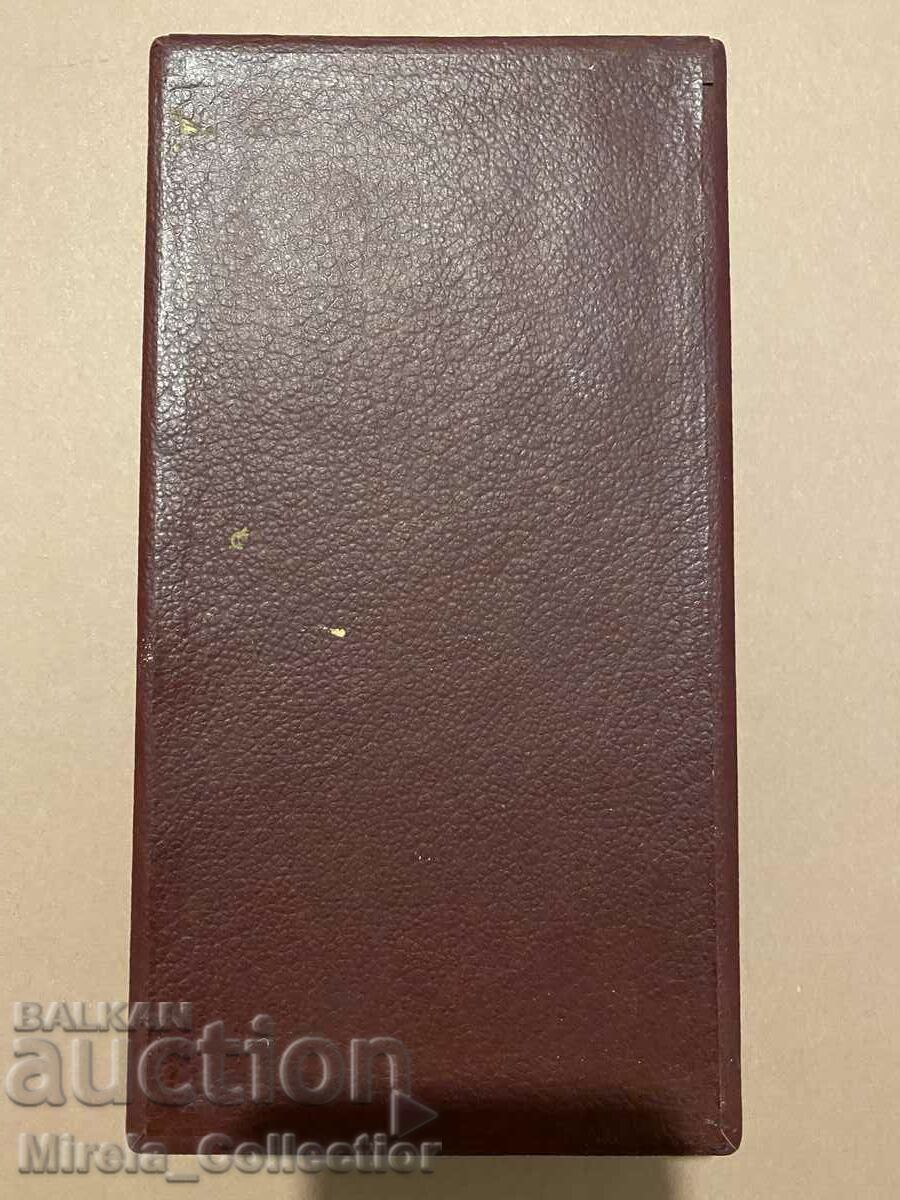 Auction Box for the Order of the Hungarian Horseman 1st degree NRB Bulgaria Auction Box for the Order of the Hungarian Horseman 1st degree NRB Bulgaria