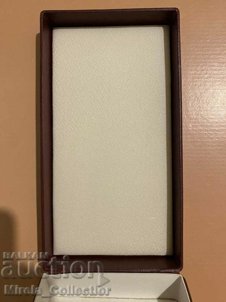 Delivery of Box for the Order of the Hungarian Horseman 1st degree NRB Bulgaria Delivery of Box for the Order of the Hungarian Horseman 1st degree NRB Bulgaria