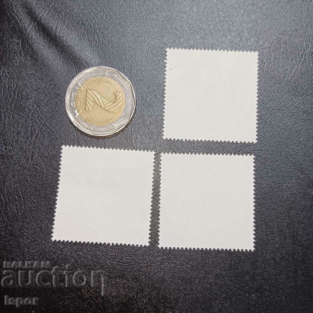 Germany with price 0.50 BGN | € 0.26 Germany with price 0.50 BGN | € 0.26