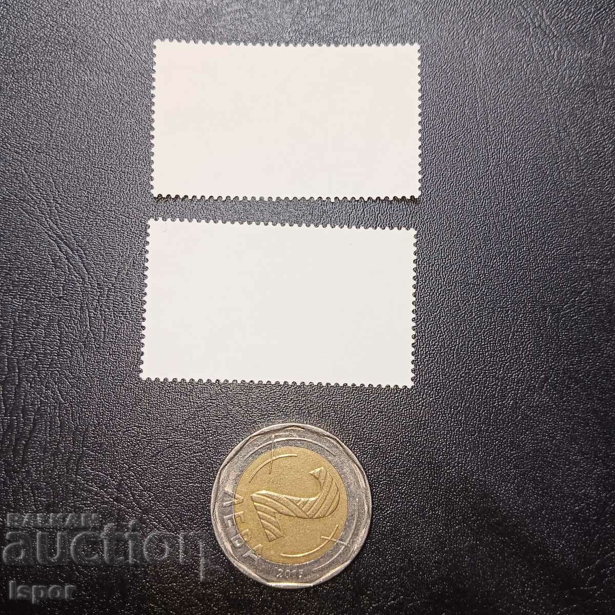 Germany with price 0.50 BGN | € 0.26