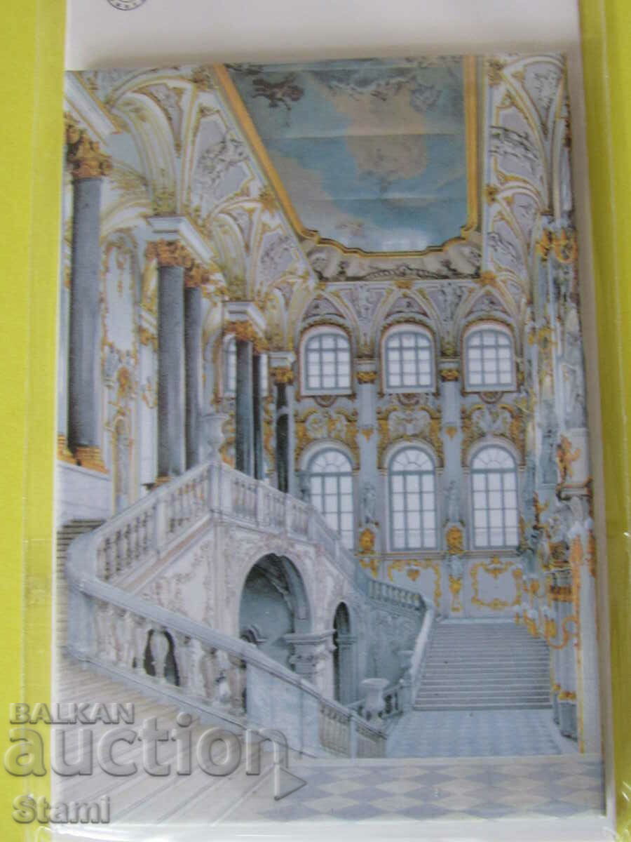 Magnet 3D autentic de la Hermitage, Sankt Petersburg, Rusia cu preț 8.00 BGN | € 4.09