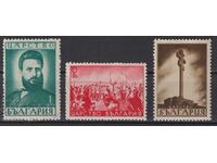 1941. Bulgaria. BC 455/457. 65 de ani de la moartea lui Hristo Botev