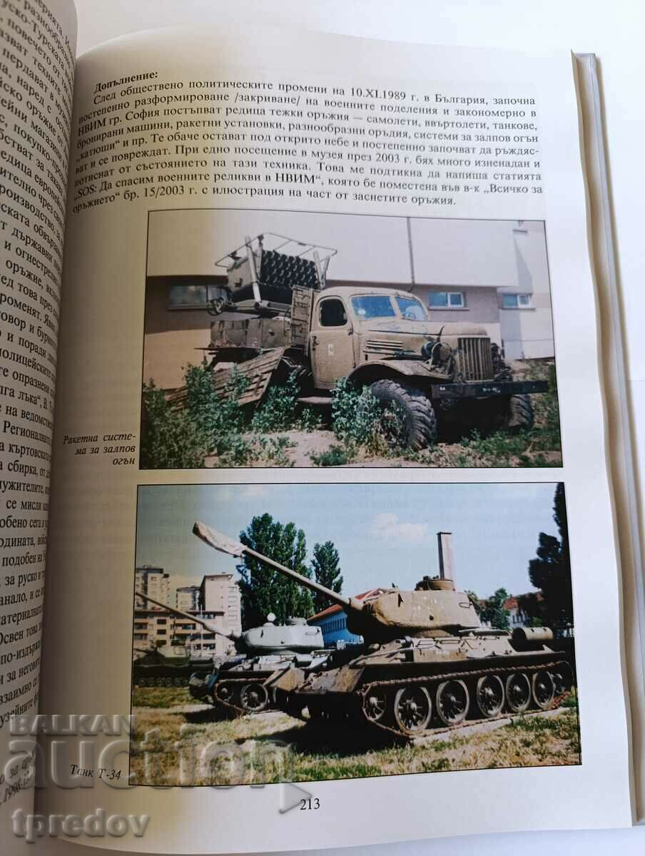 Delivery of Book Orzejna panorama Delivery of Book Orzejna panorama