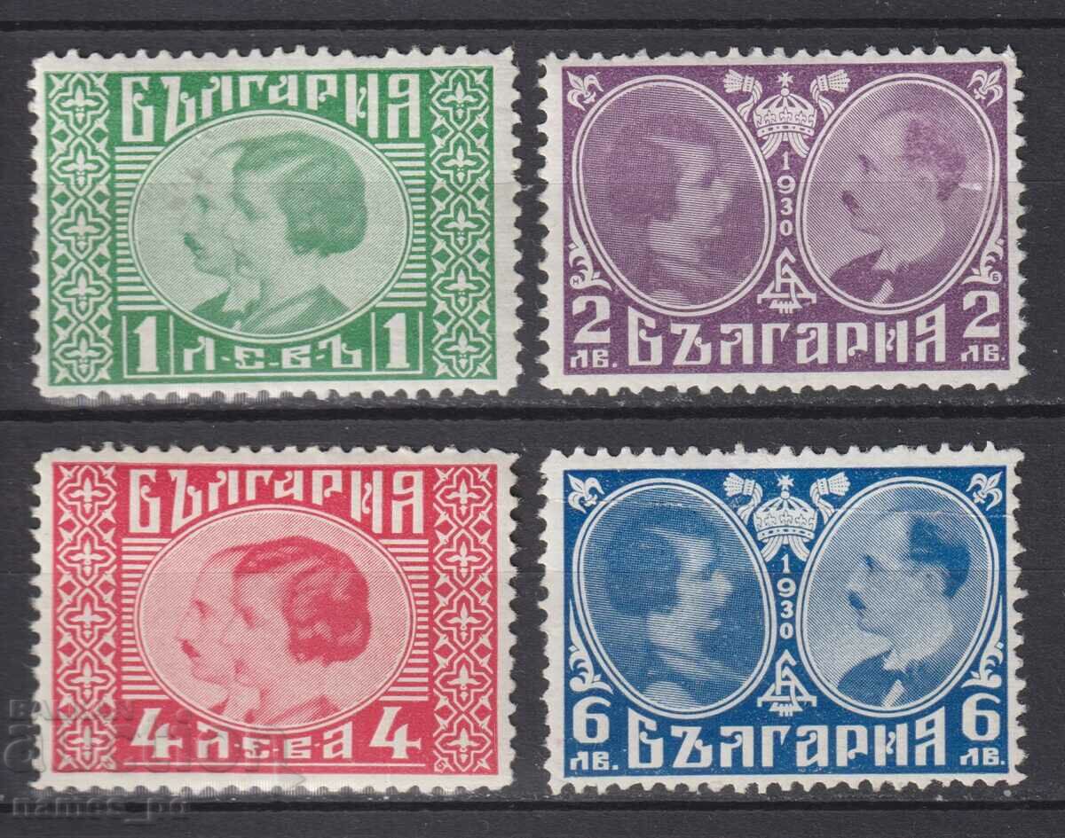 1930. България. БК 236/239. "Царската сватба"