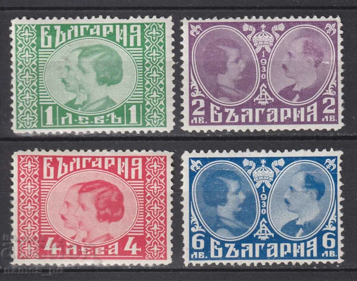 1930. Bulgaria. BC 236/239. "The Royal Wedding" 1930. Bulgaria. BC 236/239. "The Royal Wedding"