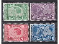 1930. България. БК 236/239. "Царската сватба"