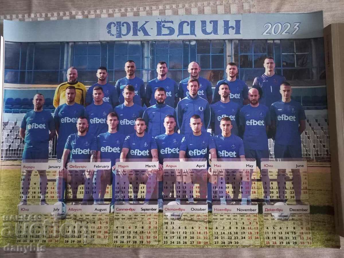 Calendarul FC Bdin Vidin 2023