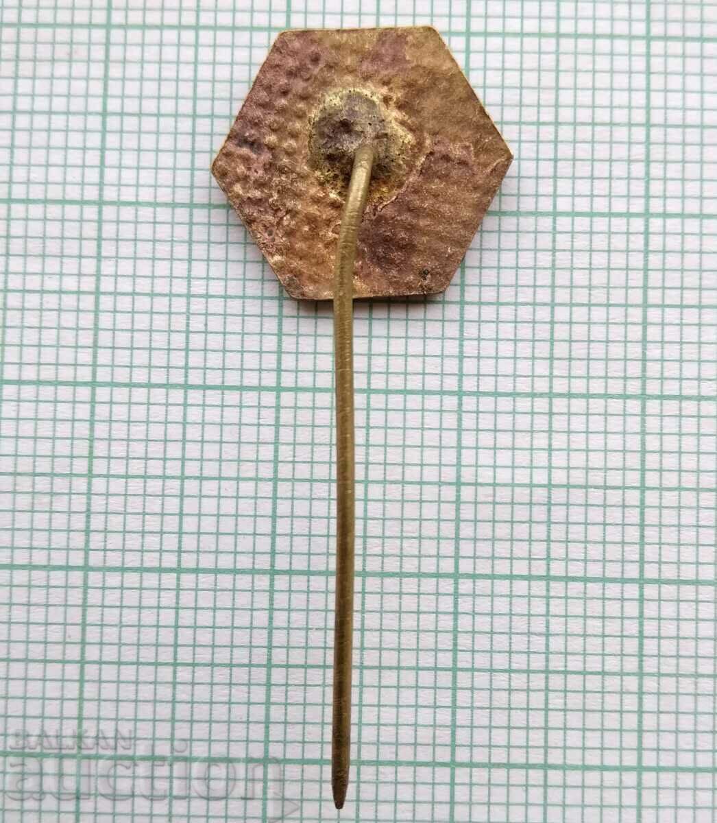 Auction 17177 Badge - Machine Export Bulgaria - bronze enamel Auction 17177 Badge - Machine Export Bulgaria - bronze enamel