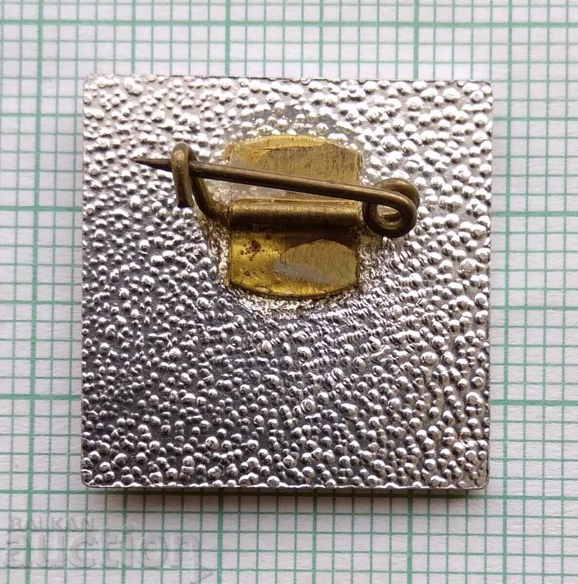 Auction 17178 Badge - House monument of the Party - Buzludzha Auction 17178 Badge - House monument of the Party - Buzludzha