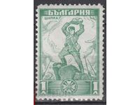 1934. Βουλγαρία. BK 273. Πρώτη Shipka