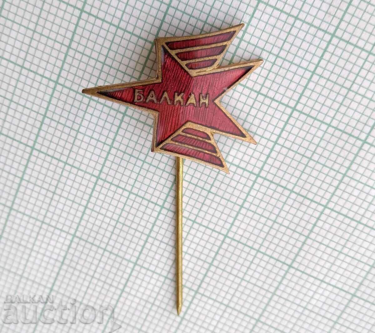 17180 Badge - BGA Balkan airline - bronze enamel with price 3.00 BGN | € 1.53