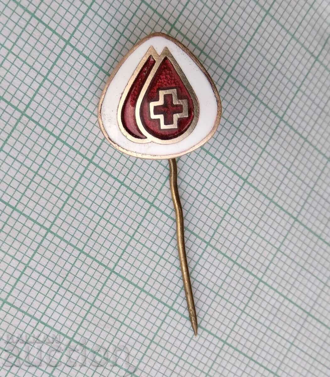 17182 Blood Donor BCHK Bulgarian Red Cross - bronze enamel with price 1.20 BGN | € 0.61 17182 Blood Donor BCHK Bulgarian Red Cross - bronze enamel with price 1.20 BGN | € 0.61