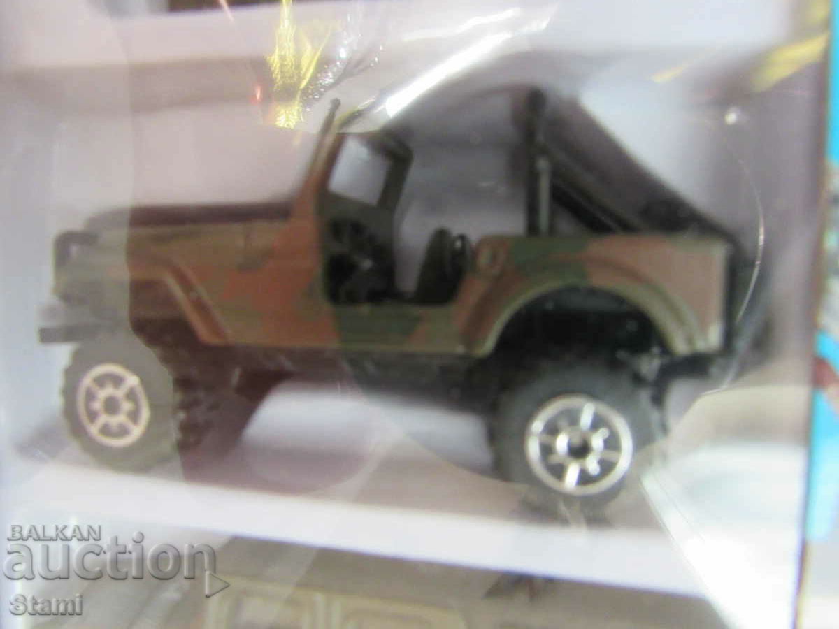 Set of 5 military vehicles - children's toy - 7 Set of 5 military vehicles - children's toy - 7