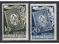 1940. Bulgaria. BC 402/403. 100 years postage stamp