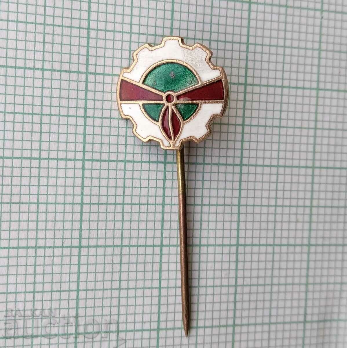 17183 Insigna cu preț 5.00 BGN | € 2.56 17183 Insigna cu preț 5.00 BGN | € 2.56