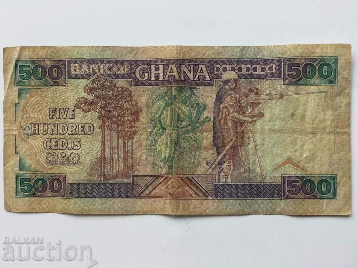 Ghana 500 seats 1986 with price 11.00 BGN | € 5.62 Ghana 500 seats 1986 with price 11.00 BGN | € 5.62