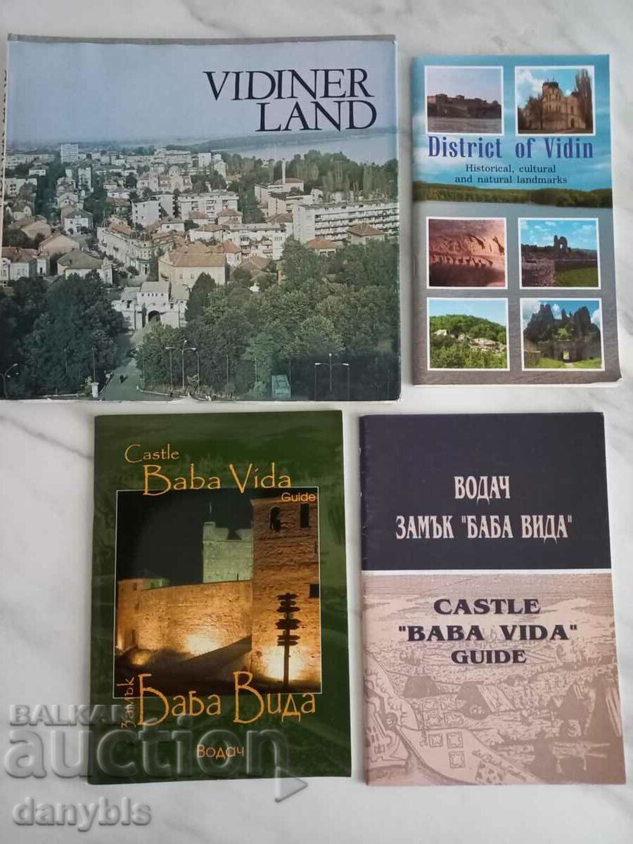 Vidin and Baba Vida fortress guides