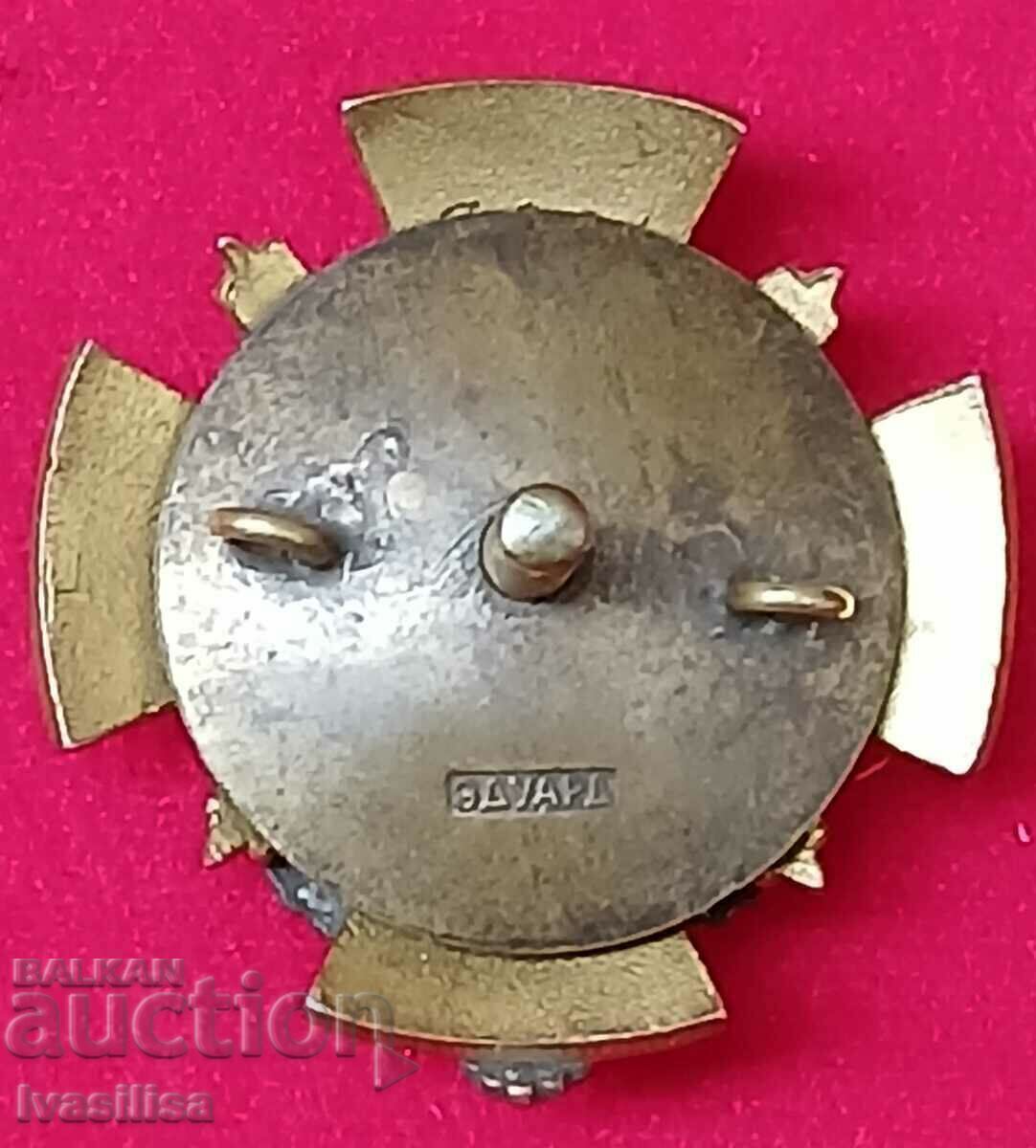 Auction Very rare Czarist Russia mark. Auction Very rare Czarist Russia mark.